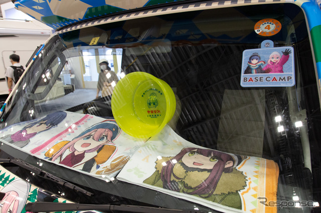 人気アニメから『ゆるキャン△ピングカー』が登場…東京キャンピングカーショー2022