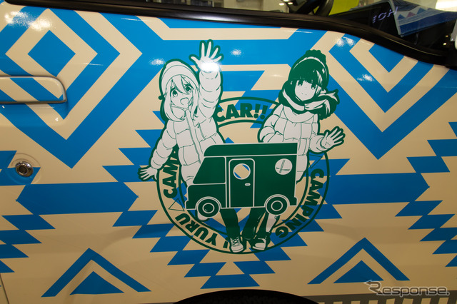 人気アニメから『ゆるキャン△ピングカー』が登場…東京キャンピングカーショー2022
