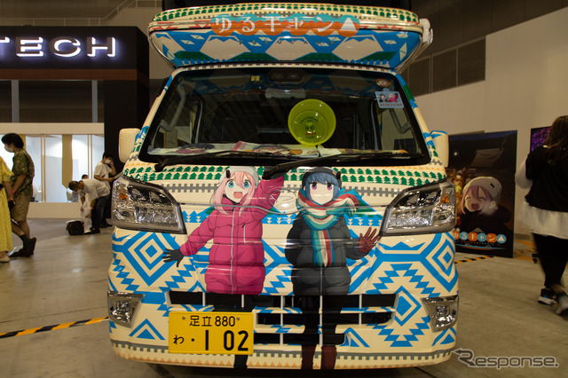 人気アニメから『ゆるキャン△ピングカー』が登場…東京キャンピングカーショー2022