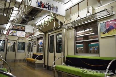 展示される5551号ではこのような座席昇降も可能。