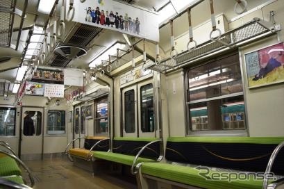 展示される5551号ではこのような座席昇降も可能。