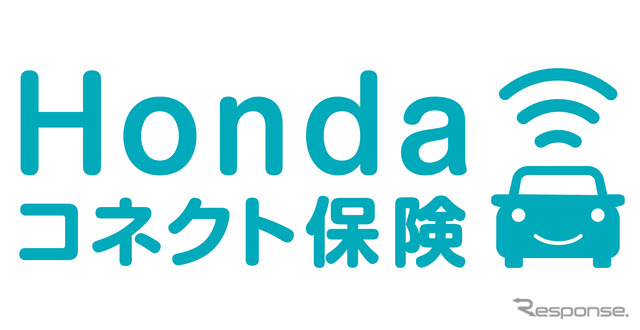 ホンダコネクト保険（ロゴ）