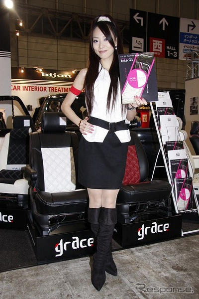 【東京オートサロン09】写真蔵…grace