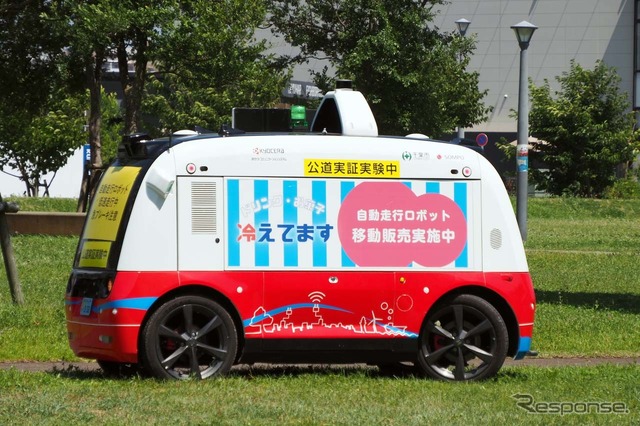 移動販売を実施していることは、これとは別に幟も立ててPRすることにしている