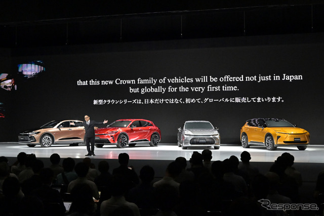 トヨタ・クラウン新型
