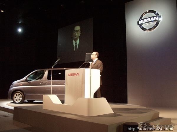 【新聞ウォッチ】強引な「ゴーン改革」、日産系部品メーカーが牽制球