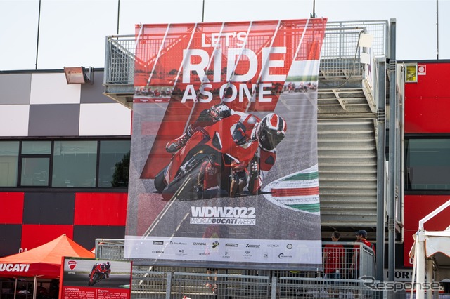 World Ducati Week 2022(ワールド・ドゥカティ・ウィーク)