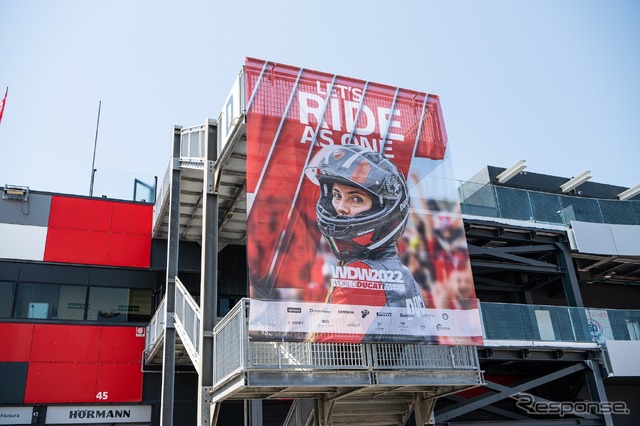 World Ducati Week 2022(ワールド・ドゥカティ・ウィーク)