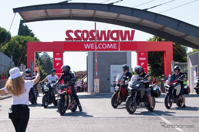 World Ducati Week 2022(ワールド・ドゥカティ・ウィーク)