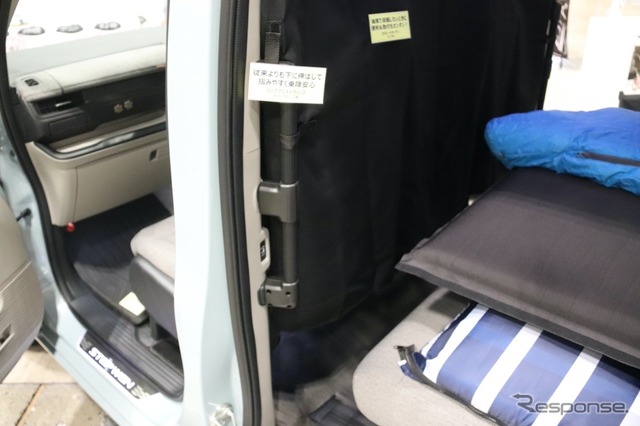 ホンダアクセスのステップワゴン車中泊キャンパー（アソモビ2022）