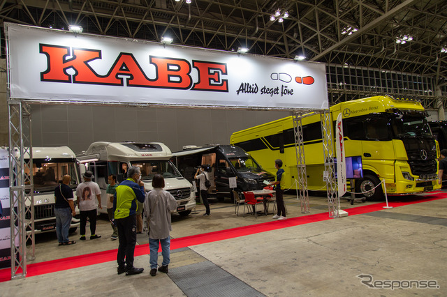 KABE JAPAN(アソモビ2022)