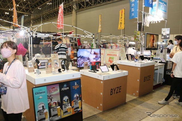 キャンプでもWiFi:クラウドWiFiってなに?(アソモビ2022)