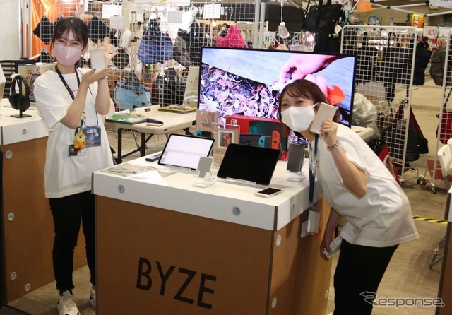 通常はオンライン販売のみだが、イベントで販促・出展することもある(アソモビ2022)