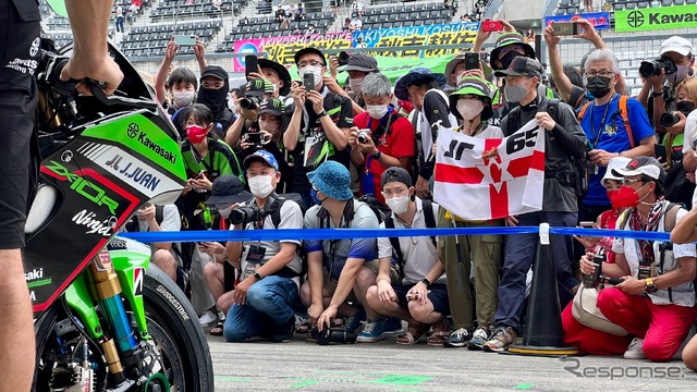 コカ・コーラ鈴鹿8時間耐久ロードレース