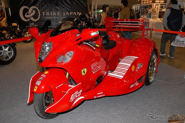 【東京オートサロン09】写真蔵…TRIKE JAPAN
