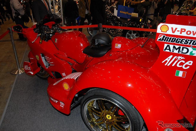 【東京オートサロン09】写真蔵…TRIKE JAPAN