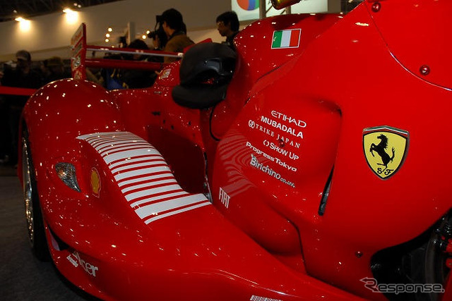【東京オートサロン09】写真蔵…TRIKE JAPAN