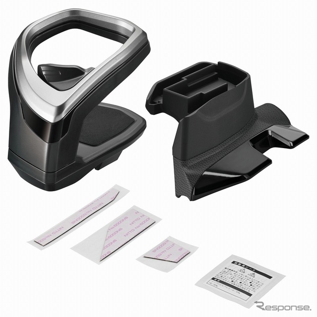 カローラクロス専用ドリンクホルダー コンソール取り付け