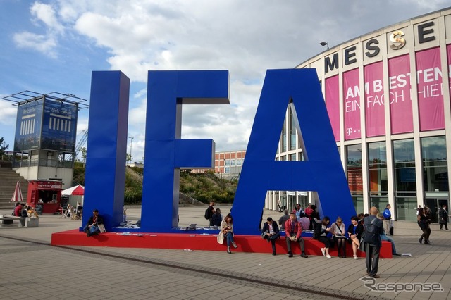 IFA 国際コンシューマ・エレクトロニクス展（参考画像）