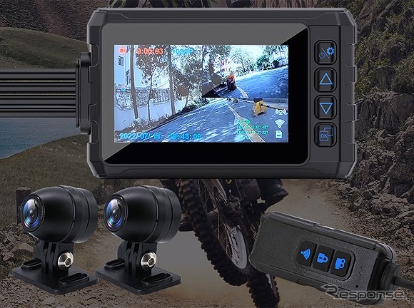 バイク用ドライブレコーダー「Motorcys(モトクス)」