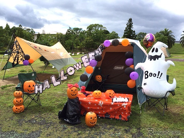 ハロウィーンサイトデココンテスト