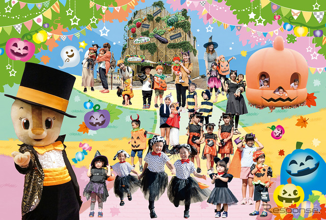 コチラのカラフルハロウィーン(イメージ)