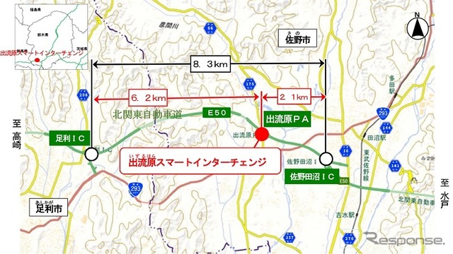 出流原スマートIC 位置図