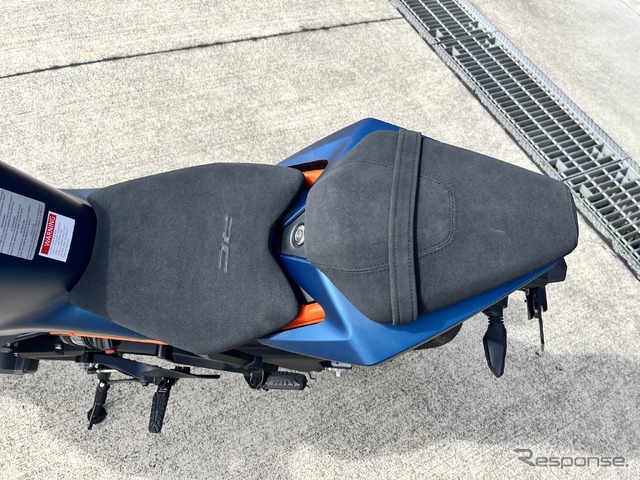 KTM RC390