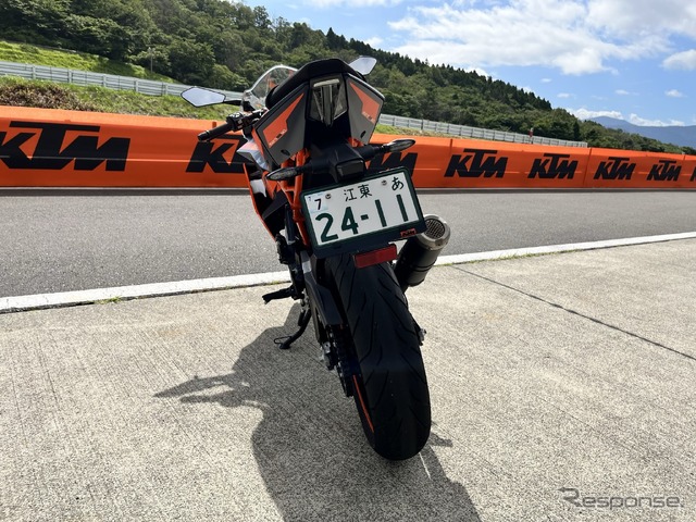 KTM RC390