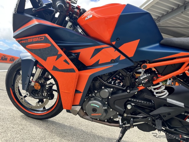 KTM RC390 WP APEX PRO