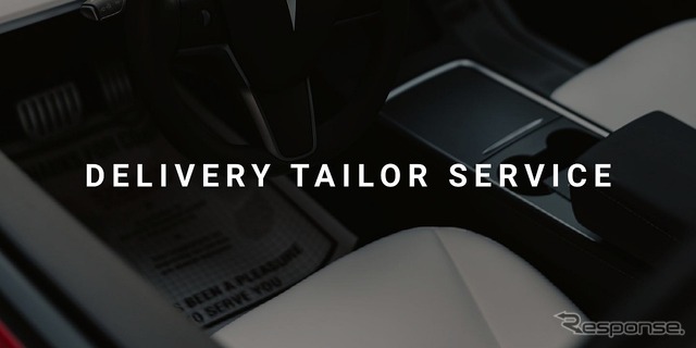 DELIVERY TAILOR SERVICE