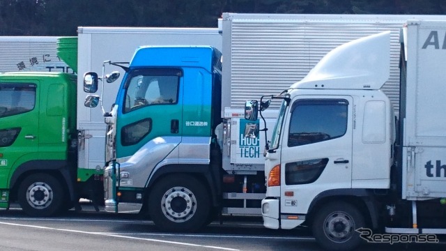 トラック事業者と荷主が連携、車両動態管理システムの導入を支援 国交省