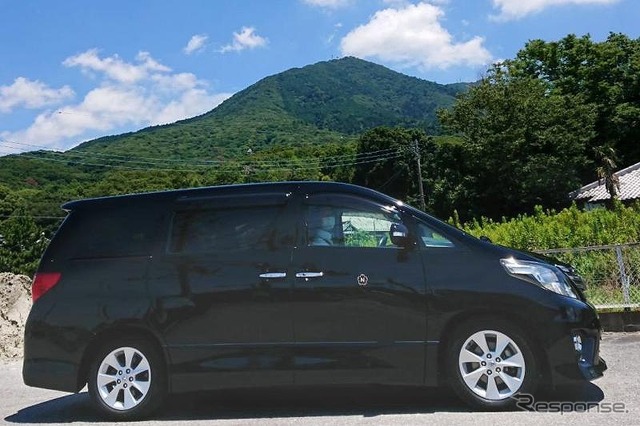 登山ハイヤーサービス（イメージ）