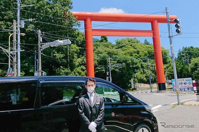 登山ハイヤーサービス（イメージ）