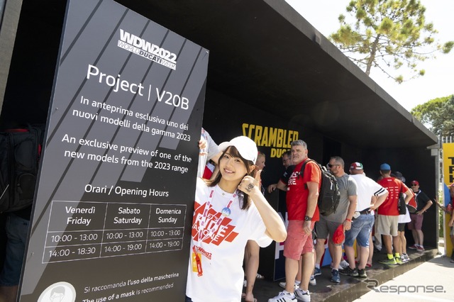 World Ducati Week 2022(ワールド・ドゥカティ・ウィーク)/ 平嶋夏海さん