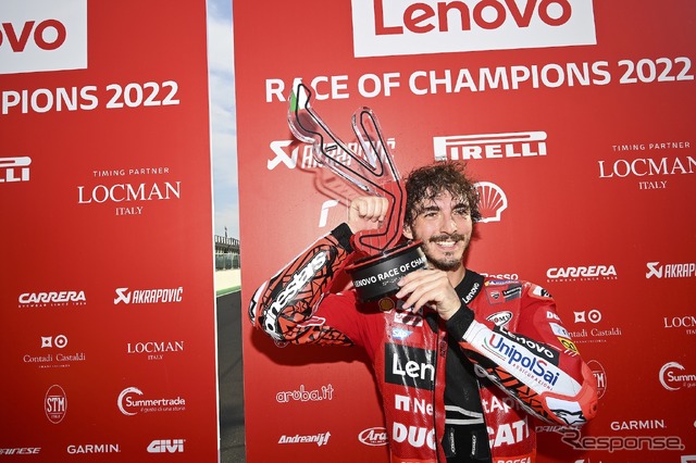 World Ducati Week 2022(ワールド・ドゥカティ・ウィーク)