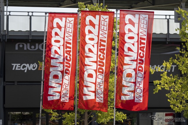 World Ducati Week 2022(ワールド・ドゥカティ・ウィーク)