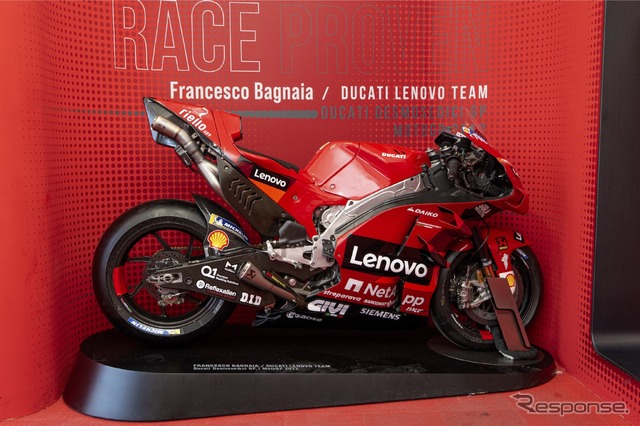 World Ducati Week 2022(ワールド・ドゥカティ・ウィーク)