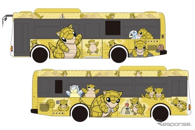 「サンド」が描かれた日本交通の車両 (c) 2022 Niantic, Inc. (c) 2022 Pokemon. (c) 1995-2022 Nintendo / Creatures Inc. / GAME FREAK inc. ポケモン・Pokemonは任天堂・クリーチャーズ・ゲームフリークの登録商標です。