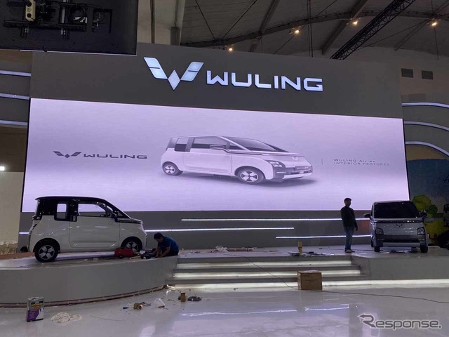 ウーリンがメインで出展するのは小型EV?かもしれない