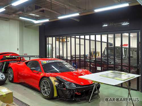 【大阪市中央区】ソフト99オートサービス 洗車好きにはお馴染み“ソフト99”印のプロ施工店