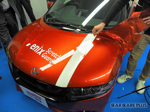 【大阪市中央区】ソフト99オートサービス 洗車好きにはお馴染み“ソフト99”印のプロ施工店