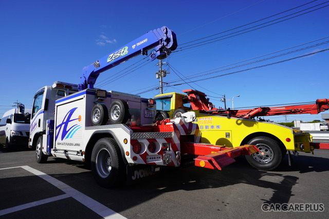 ロードサービス用の各種車両も充実