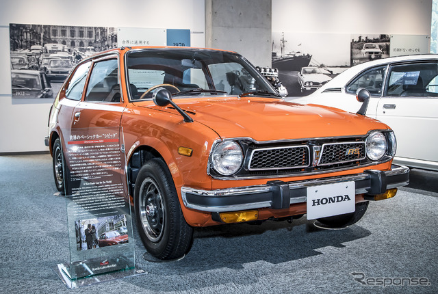 ホンダ シビック 初代(ホンダ・コレクションホール常設展示)
