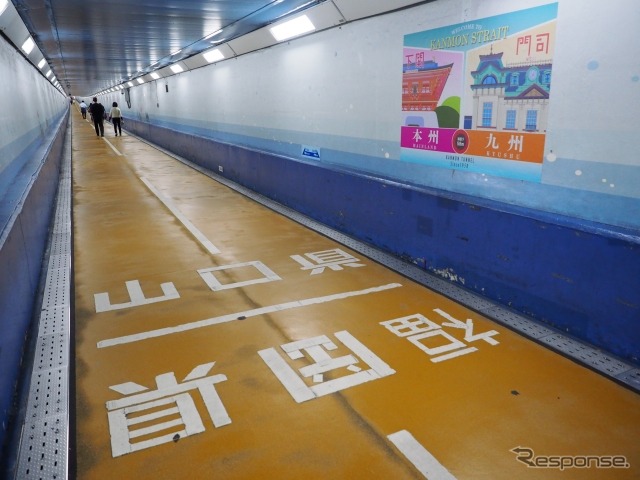 県境の例