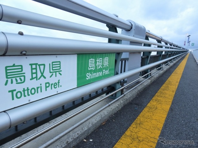 県境の例