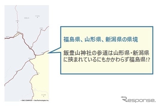#私の推し境界(iOS版 地図マピオン)