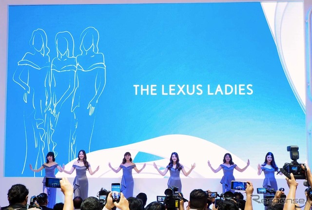 「THE LEXUS LADIES」がカンファレンスを華やいだ雰囲気に