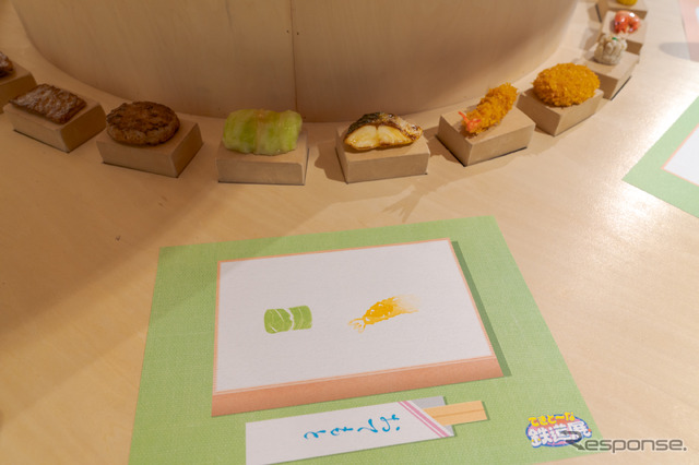 お弁当の蓋を開けたらこれだった・・・さすがにがっかりなお弁当かも?