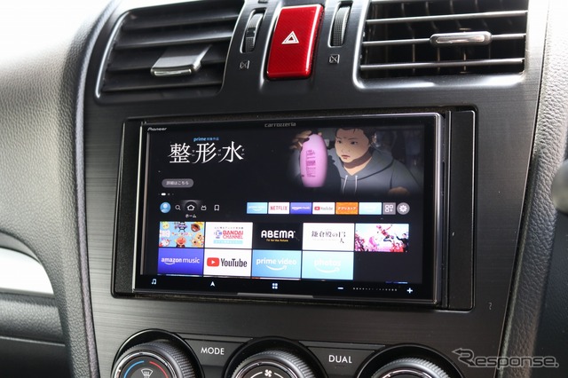 車内が静かだったから…スバル フォレスター 前編［カーオーディオ ニューカマー］